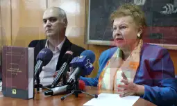 Директорката на Институтот Јованова-Грујовска null