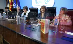 Промоција на преобјавеното издание на македонскиот буквар „Абецедарот - сто години потоа” null