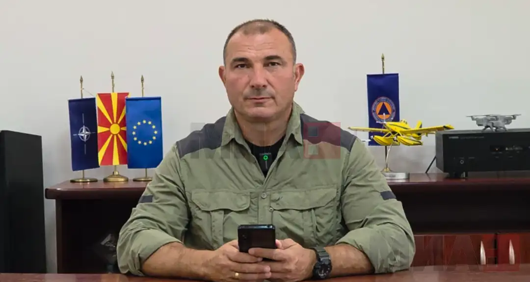 Активни четири пожари, најтешка состојбата кај Рамно на Скопска Црна Гора
