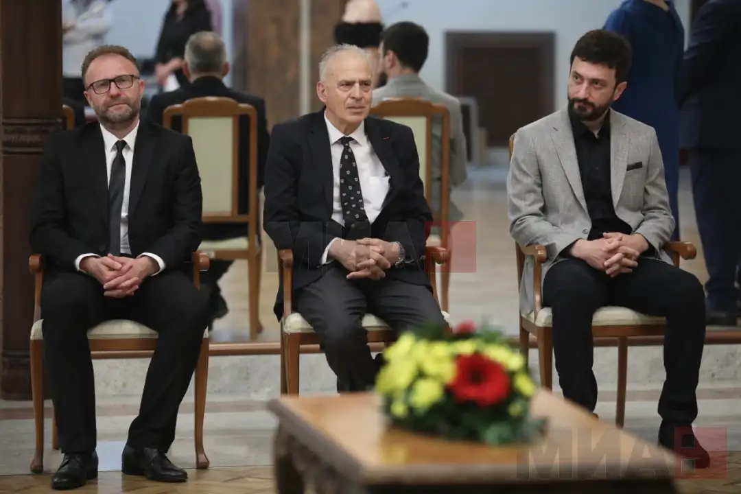 награда „Гоце Делчев“