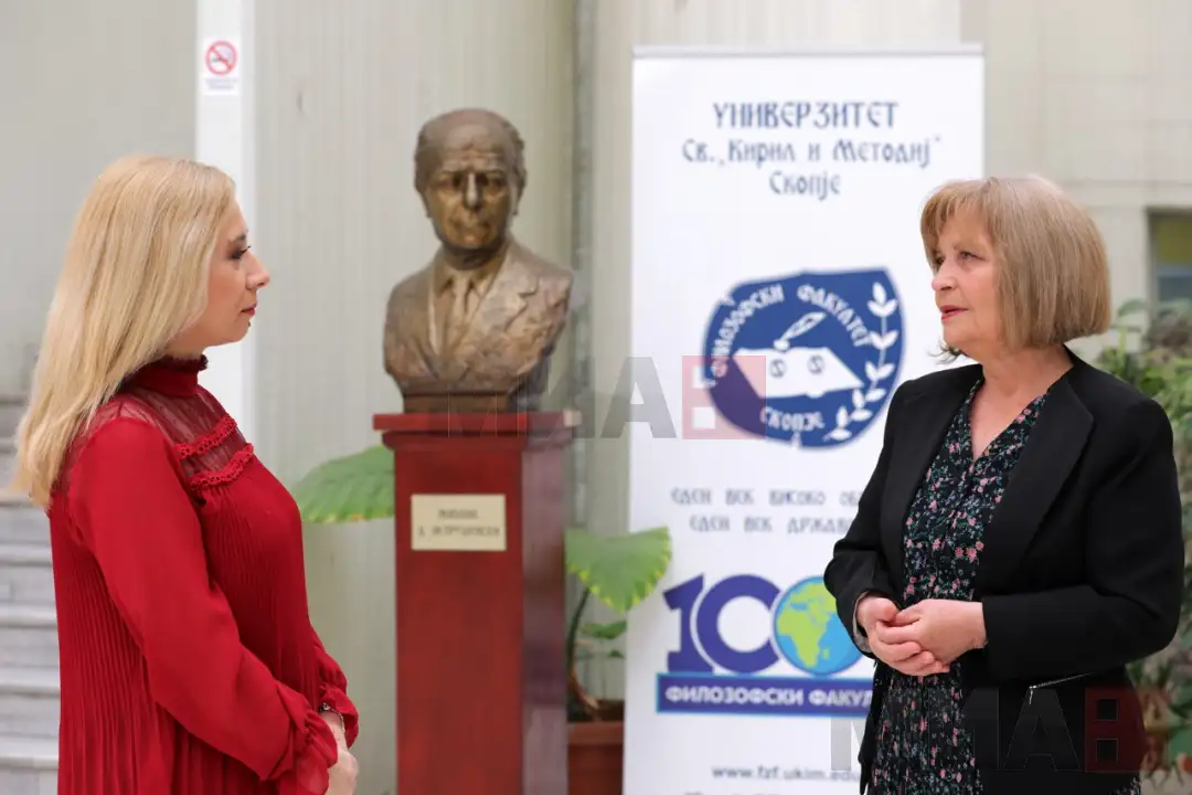 Милева Ѓуровска