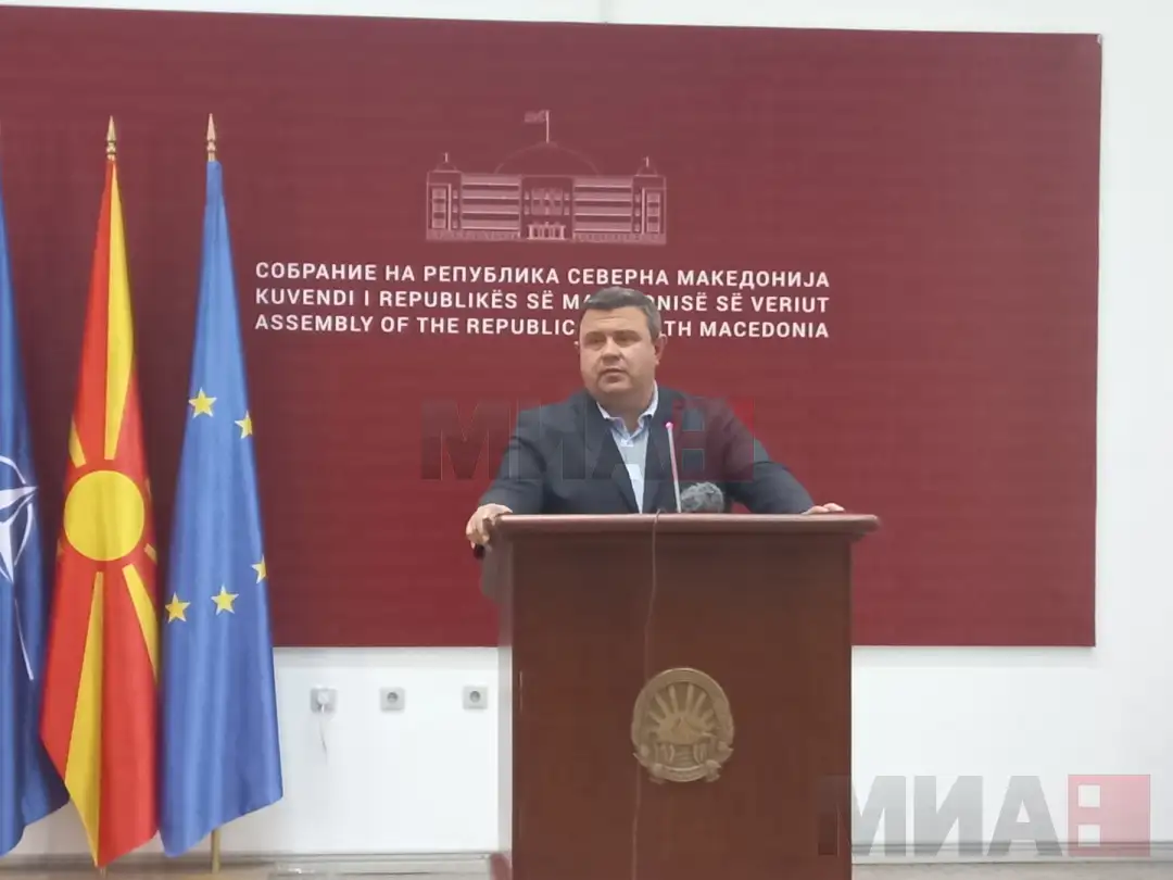Координаторот на пратеничката група на ВМРО-ДПМНЕ Никола Мицевски денеска изјави дека се уште го немаат добиено дополнителниот материјал за седницата која се уште не се знае кога ќе се одржи,