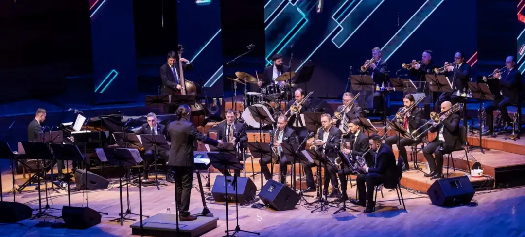 Националниот џез оркестар