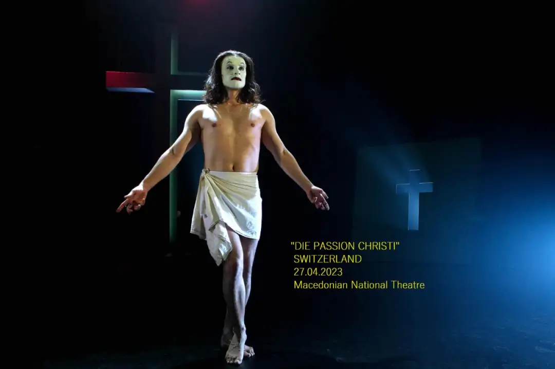 „ПАНФИЗ“ 2023 1