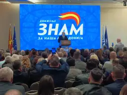 ... На крајот од обраќањето по повод двегодишнината на ЗНАМ, Димитриевски потенцира дека на иста линија се и останатите коалициски партнери.