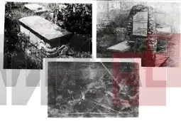 Гробот на седумтемина херои