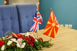 Македонија Обединето кралство