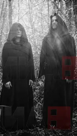 „Сан“ ('Sunn O)))')