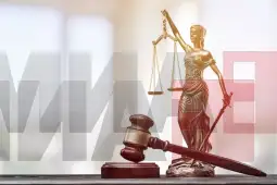 Високиот судски совет (ВСС), највисокиот судски орган во земјата, одлучи да го намали бројот на првостепени судови од 22 на 13, на апелациските судови од шест на еден и на управните судови од
