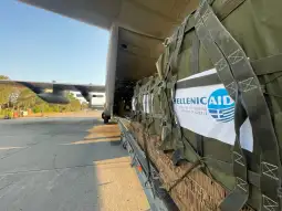 грчка воздушна помош Газа