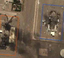 Натанц (Икс)