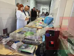 Болница Кавадарци - опрема