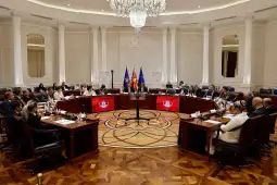 седница на влада