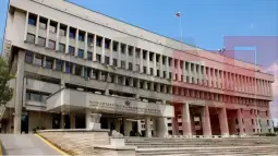 Министерството за надворешни работи на Бугарија остро го осудува оштетувањето на културниот клуб „Цар Борис Трети“ во Охрид извршено ноќта меѓу 20 и 21 ноември 2022 година. 