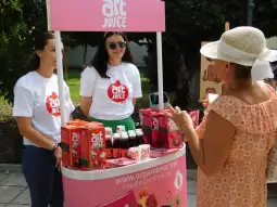 ЛАГ Експо 2023 2