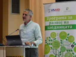 ЛАГ Експо 2023 3