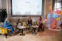 Претставена приспивната песна „Нежни и слатки сништа“ на „Бекутан“ и Хана Хуљиќ Грашо