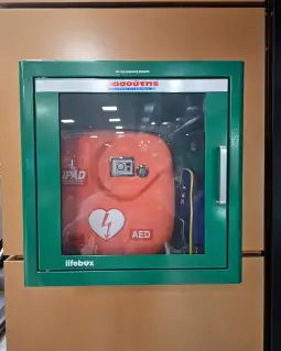 дефибрилатор солун