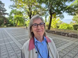 Кристина Крамер