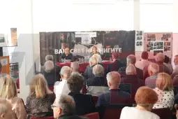 публика на промоција