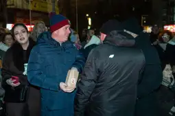 Општина Центар „Џез под ламба“