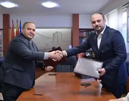 Град Скопје и УНДП