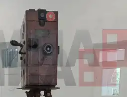 ИФАДФ Камера 300 во Битола