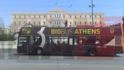 атина топлотен бран