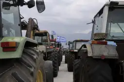 /F Во периодот од 12 до 16 и од 18 до 22 часот по локално време се очекува и денеска грчките земјоделци да го блокираат граничниот премин Евзони за влез и излез од Грција кон нашата земја, со шт