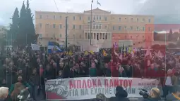 земјоделци атина протест