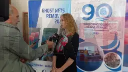 Душица Боева