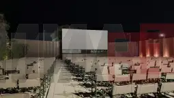 летно кино атина