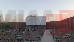 летно кино атина