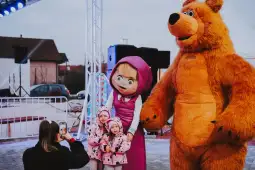 Општина Илинден „Патека на радоста“