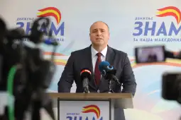 Лидерот на партијата „За наша Македонија“ (ЗНАМ), Максим Димитриевски денеска заблагодарувајќи се за добиените 10 илјади потписи, потенцираше дека довербата која што ја добил од граѓаните не 