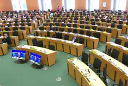 АФЕТ (Принтскрин)