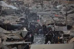 Газа фото.ЕПА