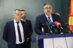 Минчев и Ле Риголер, МИА null