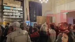 мојот маж Атина