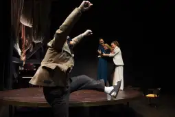 мариа маганари