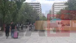 Фонтана Атина