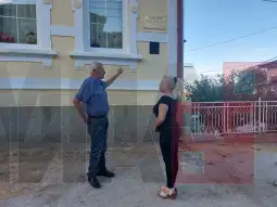 Трајко Карев (МИА)