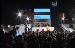 струшки вечери на поезијата Кеј „Борис Кидрич“ ќе биде затворен за возила в четврток поради подготовка на сценографијата за отворање на годинашното издание на фестивалот Струшки вечери на поезијата.