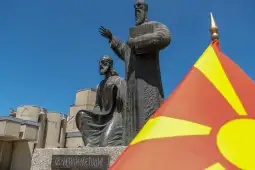 Во телеграмата со честитки по повод 24 Мај – Денот на сесловенските просветители Свети Кирил и Методиј, на ректорот и на деканите, продеканите, професорите, сенаторите и на сите студенти, пре