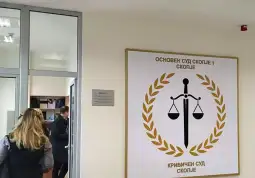 Основниот кривичен суд Скопје денеска ја објави пресудата за предметот со КОК бр. 38/16 во јавноста познат како „Змиско око“ против 46 обвинети и седум обвинети кои се судат во раздвоени пост