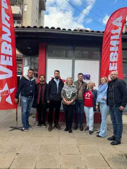 Левица кампања Тетово