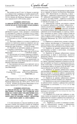 Лефков: Филипче работел на изградба на прифатен центар за мигранти во Македонија, тој е единствен актуелен политичар кој сакал да донесе мигранти Единствениот актуелен политичар кој работел на населување мигранти во Македонија е Венко Филипче, велат од ВМРО-ДПМНЕ и притоа објавуваат документ во кој, како што вела, се гледа дека како ми