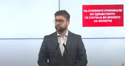 Valentin Manasievski, anëtar i KQ të VMRO-DPMNE-së, në konferencën e sotme për media në selinë e partisë, i pyetur për komentin e deklaratës së liderit të LSDM-së opozitare, Venko Filipe se d