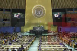 Нетанјаху (ЕПА)