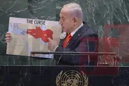 Нетанјаху (ЕПА)